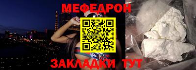 сатива Кулебаки