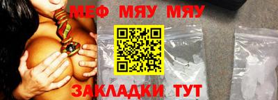 кристаллы Кунгур