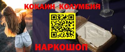сатива Кулебаки