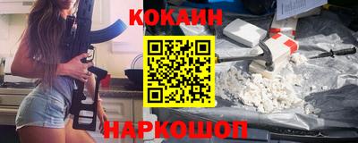 сатива Кулебаки