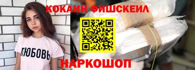 кристаллы Кунгур