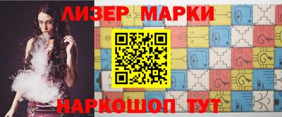 скорость mdpv Кумертау