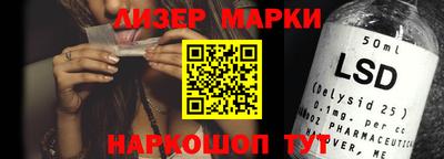 кристаллы Кунгур