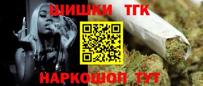 сатива Кулебаки