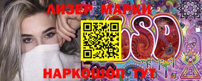 кристаллы Кунгур
