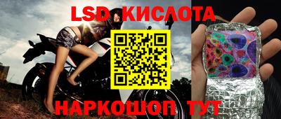 скорость mdpv Кумертау