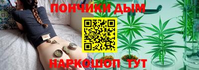 сатива Кулебаки