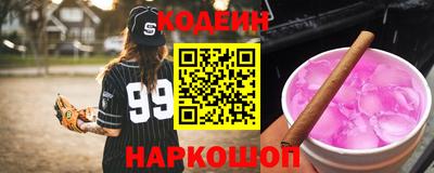 кристаллы Кунгур