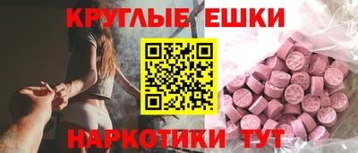 скорость mdpv Кумертау