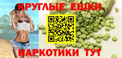 скорость mdpv Кумертау