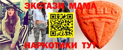 сатива Кулебаки