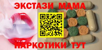 сатива Кулебаки