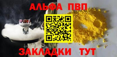 скорость mdpv Кумертау
