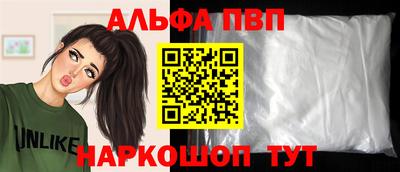 скорость mdpv Кумертау