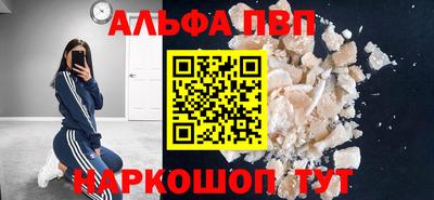 кристаллы Кунгур