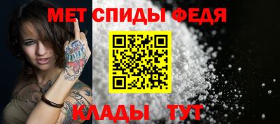 кристаллы Кунгур
