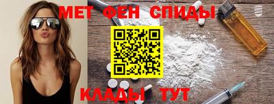 кристаллы Кунгур