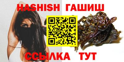 сатива Кулебаки
