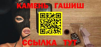 скорость mdpv Кумертау