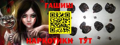 кристаллы Кунгур