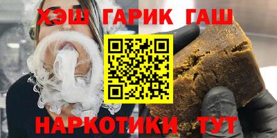 кристаллы Кунгур