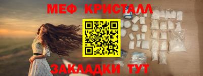 сатива Кулебаки